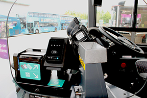 BusTicketMachine 300
